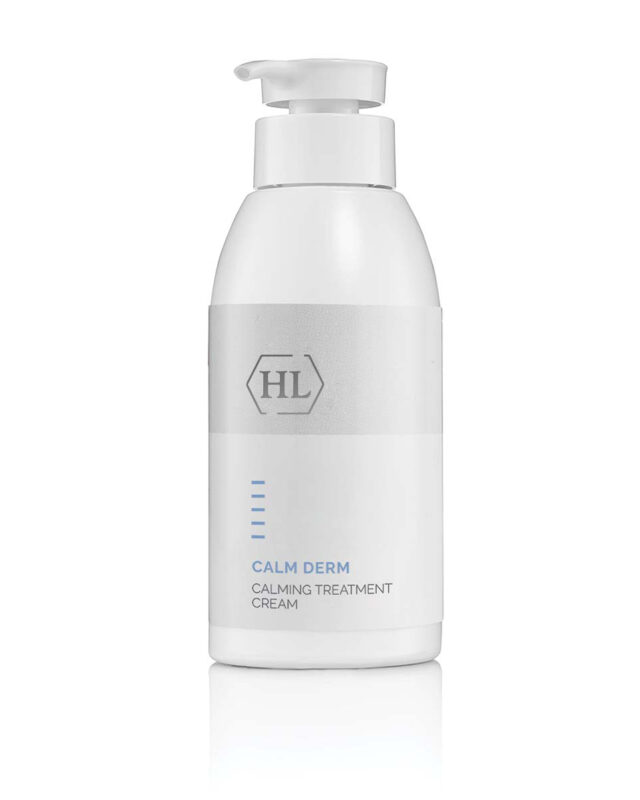 קרם הרגעה טיפולי CALM DERM